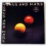  Виниловые пластинки  Wings – Venus And Mars / SMAS-11419 в Vinyl Play магазин LP и CD  07685 
