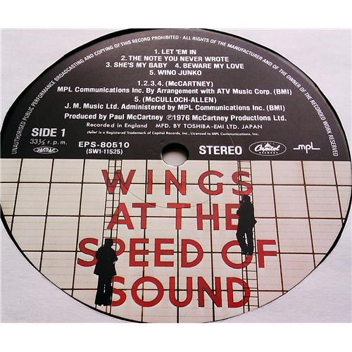 Картинка  Виниловые пластинки  Wings – Wings At The Speed Of Sound / EPS-80510 в  Vinyl Play магазин LP и CD   07181 6 