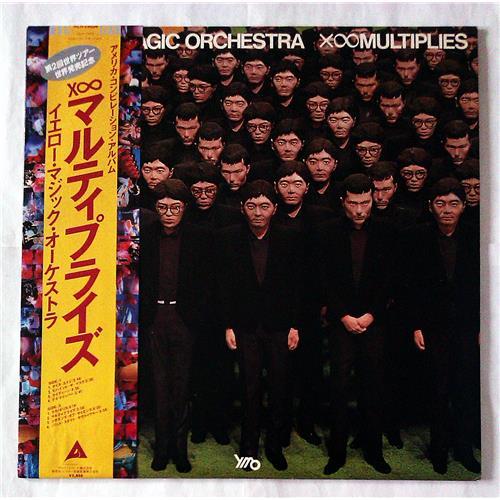 Виниловые пластинки  Yellow Magic Orchestra – X-Multiplies / ALR-28004 в Vinyl Play магазин LP и CD  07252 