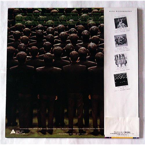 Картинка  Виниловые пластинки  Yellow Magic Orchestra – X-Multiplies / ALR-28004 в  Vinyl Play магазин LP и CD   07252 1 