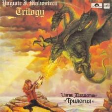 Yngwie Malmsteen – Trilogy / С60 27355 005
