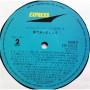 Картинка  Виниловые пластинки  Yoshiaquira Kateau – Japanese Graffiti 20 Vol. IV / ETP-60122 в  Vinyl Play магазин LP и CD   07384 3 