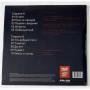 Картинка  Виниловые пластинки  Юта – Кстати / none / Sealed в  Vinyl Play магазин LP и CD   08629 1 