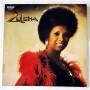  Виниловые пластинки  Zulema – Zulema / RCA-6278 в Vinyl Play магазин LP и CD  07462 