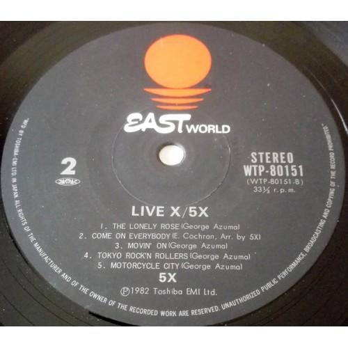  Vinyl records  5X – Live X / 80151 picture in  Vinyl Play магазин LP и CD  09801  5 