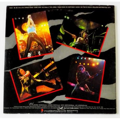  Vinyl records  5X – Live X / 80151 picture in  Vinyl Play магазин LP и CD  09801  1 