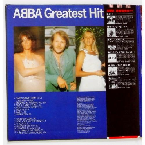  Vinyl records  ABBA – Greatest Hits Vol. 2 / DSP-5113 picture in  Vinyl Play магазин LP и CD  09688  5 
