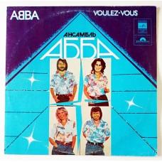 ABBA – Voulez-Vous / С60—15665-6