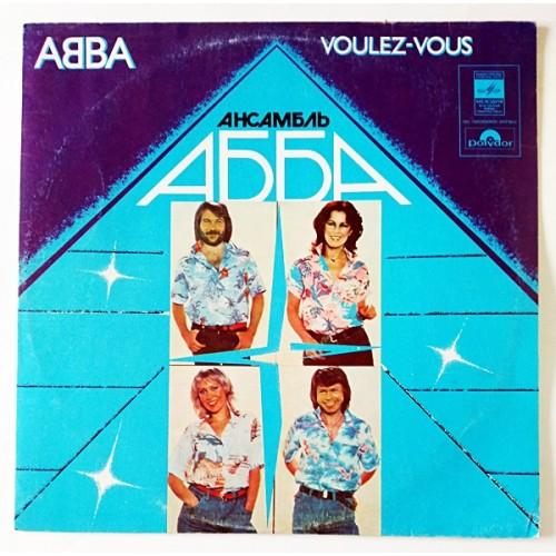  Виниловые пластинки  ABBA – Voulez-Vous / С60—15665-6 в Vinyl Play магазин LP и CD  10850 