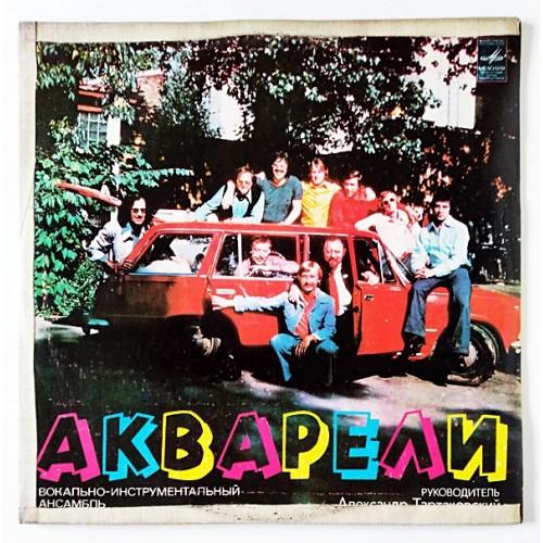  Виниловые пластинки  Акварели – Акварели / С60-05997-98 в Vinyl Play магазин LP и CD  11004 