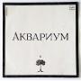  Vinyl records  Аквариум – Aквариум / С60 25129 005 in Vinyl Play магазин LP и CD  10804 