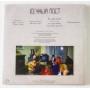  Vinyl records  Aleksandr Bashlachev ‎– Eternal Fasting / LTD / Numbered / B 550/551 / Sealed picture in  Vinyl Play магазин LP и CD  09592  1 