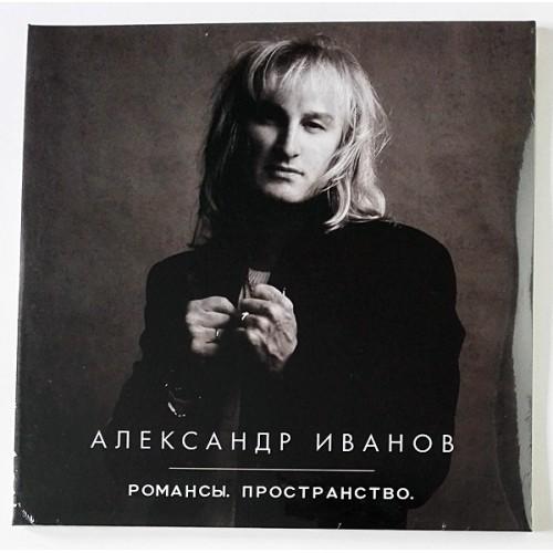  Vinyl records  Александр Иванов – Романсы. Пространство. / none / Sealed in Vinyl Play магазин LP и CD  10614 