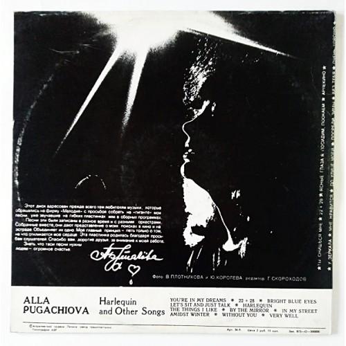  Vinyl records  Алла Пугачева – «Арлекино» И Другие / С 60—11975-76 picture in  Vinyl Play магазин LP и CD  10888  1 