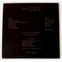 Картинка  Виниловые пластинки  Allan Holdsworth – I.O.U. / AH-100 в  Vinyl Play магазин LP и CD   09952 2 