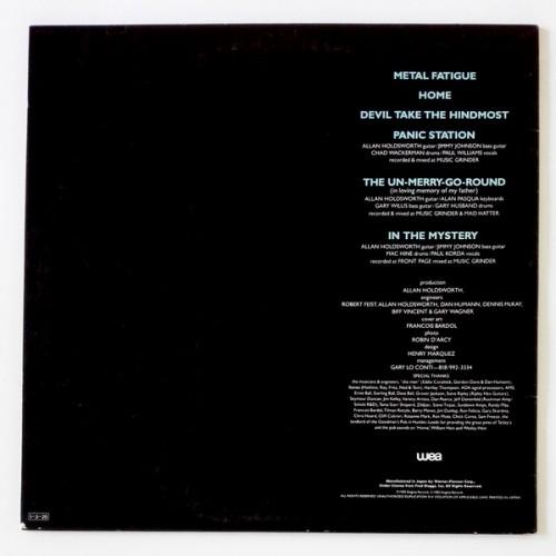  Vinyl records  Allan Holdsworth – Metal Fatigue / P-13098 picture in  Vinyl Play магазин LP и CD  10443  2 