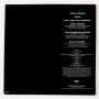 Картинка  Виниловые пластинки  Allan Holdsworth – Metal Fatigue / P-13098 в  Vinyl Play магазин LP и CD   10443 2 