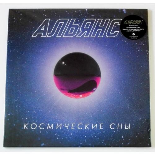  Vinyl records  Al'yans – Cosmic Dreams / LTD / MASHLP-049 / Sealed in Vinyl Play магазин LP и CD  09538 