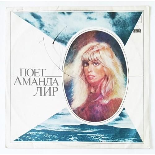  Виниловые пластинки  Amanda Lear – Поет Аманда Лир / C 60—13935-36 в Vinyl Play магазин LP и CD  11128 