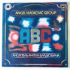 Angel Vladkovic Group ABC – Ансамбль Ангела Владковича 'АВС' / С 60—15383-4