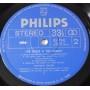 Картинка  Виниловые пластинки  Anthony Phillips – The Geese & The Ghost / RJ-7241 в  Vinyl Play магазин LP и CD   10401 5 