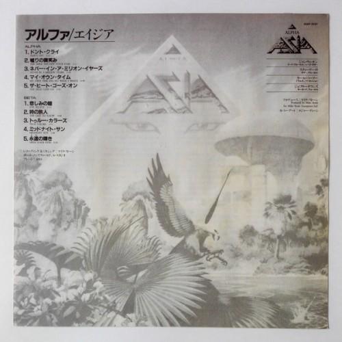  Vinyl records  Asia – Alpha / 30AP 2537 picture in  Vinyl Play магазин LP и CD  09902  1 