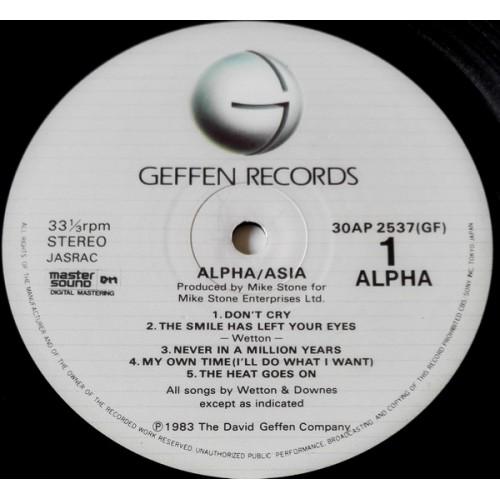  Vinyl records  Asia – Alpha / 30AP 2537 picture in  Vinyl Play магазин LP и CD  09902  4 