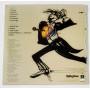  Vinyl records  Auktyon – Yula / LP 011/003 / Sealed picture in  Vinyl Play магазин LP и CD  09602  1 