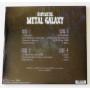  Vinyl records  Babymetal – Metal Galaxy / LTD / 0214346EMU / Sealed picture in  Vinyl Play магазин LP и CD  09873  1 