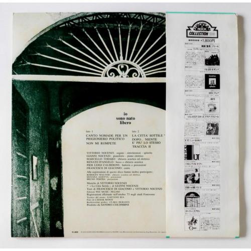Картинка  Виниловые пластинки  Banco Del Mutuo Soccorso – Io Sono Nato Libero / GXF 2054 в  Vinyl Play магазин LP и CD   09808 2 
