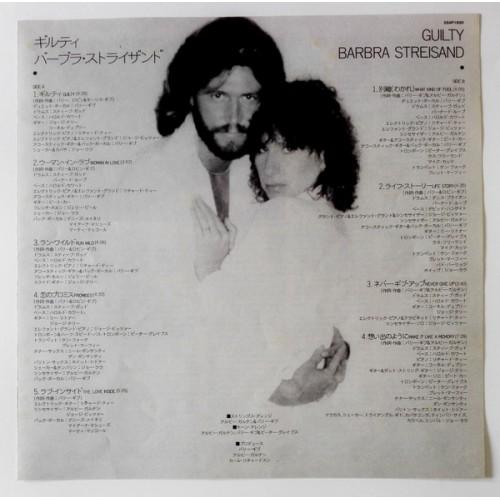  Vinyl records  Barbra Streisand – Guilty / 25AP 1930 picture in  Vinyl Play магазин LP и CD  10331  8 