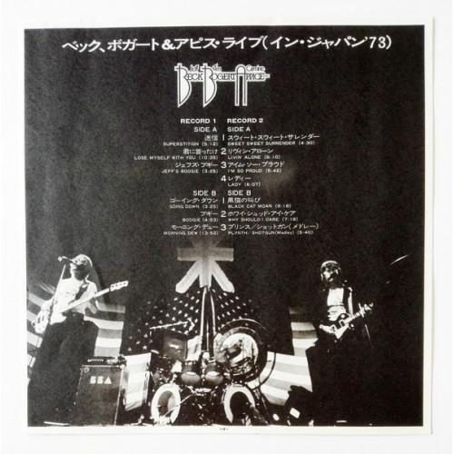  Vinyl records  Beck, Bogert & Appice – Beck, Bogert & Appice Live / ECPJ-11-12 picture in  Vinyl Play магазин LP и CD  10461  8 