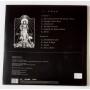 Картинка  Виниловые пластинки  БГ – Соль / LP-M+328-2 / Sealed в  Vinyl Play магазин LP и CD   10044 1 
