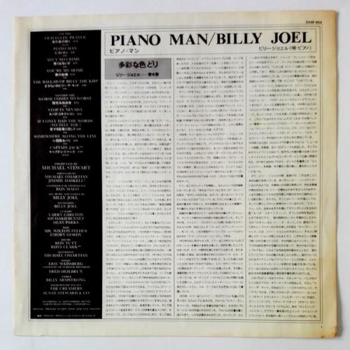 Картинка  Виниловые пластинки  Billy Joel – Piano Man / 25AP 952 в  Vinyl Play магазин LP и CD   10102 4 
