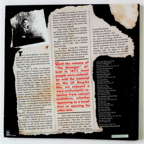  Vinyl records  Billy Joel – Songs In The Attic / 20AP 2130 picture in  Vinyl Play магазин LP и CD  10108  3 