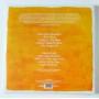 Картинка  Виниловые пластинки  Blackmore's Night – Nature's Light / 0215550EMU / Sealed в  Vinyl Play магазин LP и CD   10201 1 