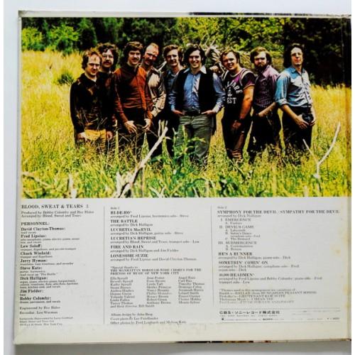  Vinyl records  Blood, Sweat And Tears – Blood, Sweat And Tears 3 / SONP 50236 picture in  Vinyl Play магазин LP и CD  10261  7 
