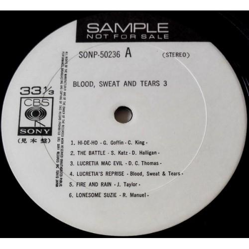  Vinyl records  Blood, Sweat And Tears – Blood, Sweat And Tears 3 / SONP 50236 picture in  Vinyl Play магазин LP и CD  10261  2 