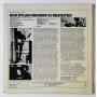 Картинка  Виниловые пластинки  Bob Dylan – Highway 61 Revisited / 25AP 273 в  Vinyl Play магазин LP и CD   10397 1 
