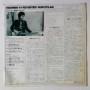  Vinyl records  Bob Dylan – Highway 61 Revisited / 25AP 273 picture in  Vinyl Play магазин LP и CD  10397  2 