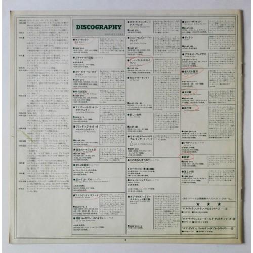 Картинка  Виниловые пластинки  Bob Dylan – Highway 61 Revisited / 25AP 273 в  Vinyl Play магазин LP и CD   10397 3 