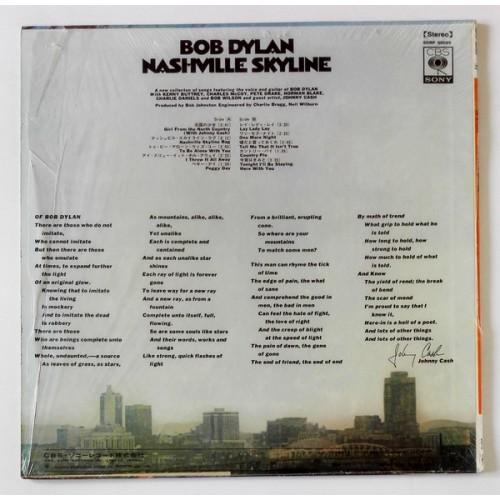 Картинка  Виниловые пластинки  Bob Dylan – Nashville Skyline / SONP 50095 в  Vinyl Play магазин LP и CD   10418 1 