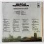 Картинка  Виниловые пластинки  Bob Dylan – Nashville Skyline / SONP 50095 в  Vinyl Play магазин LP и CD   10418 1 