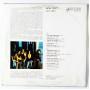Картинка  Виниловые пластинки  Bon Jovi – New Jersey / А60 00551 008 в  Vinyl Play магазин LP и CD   10825 1 