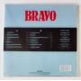 Картинка  Виниловые пластинки  Браво – Bravo / MIR 100480 / Sealed в  Vinyl Play магазин LP и CD   10409 1 
