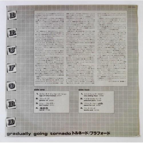  Vinyl records  Bruford – Gradually Going Tornado / MPF 1293 picture in  Vinyl Play магазин LP и CD  10253  2 