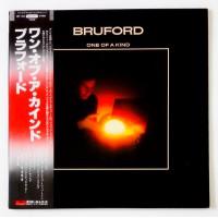 Bruford – One Of A Kind / MPF 1233
