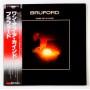  Vinyl records  Bruford – One Of A Kind / MPF 1233 in Vinyl Play магазин LP и CD  10440 
