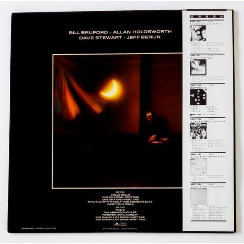 Картинка  Виниловые пластинки  Bruford – One Of A Kind / MPF 1233 в  Vinyl Play магазин LP и CD   10440 2 