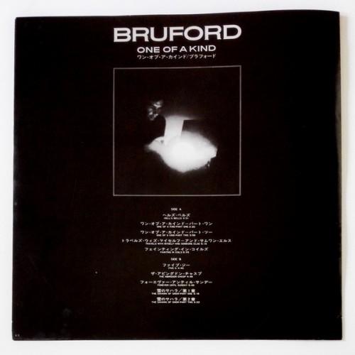  Vinyl records  Bruford – One Of A Kind / MPF 1233 picture in  Vinyl Play магазин LP и CD  10440  1 